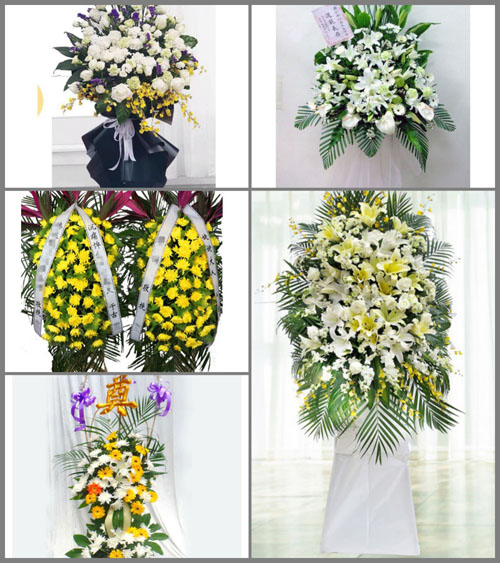 福建南平浦城县石陂镇岐山前村白事花篮预定