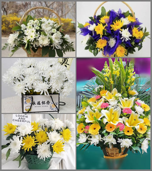 福建南平浦城县石陂镇岐山前村白事提篮配送